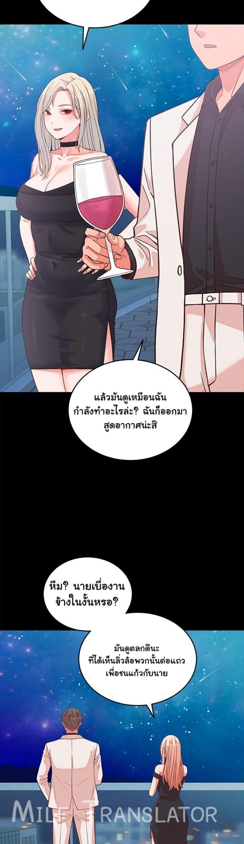 page-25