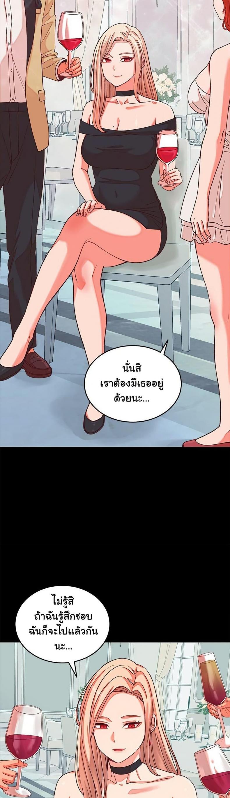 page-22