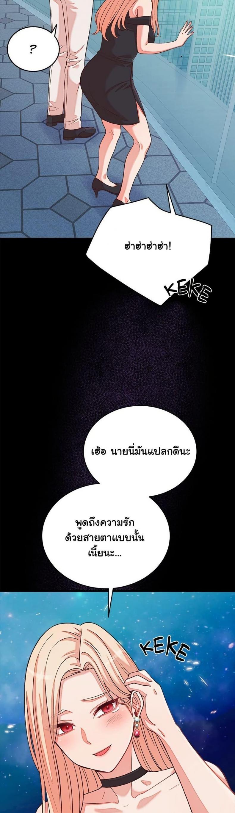 page-28