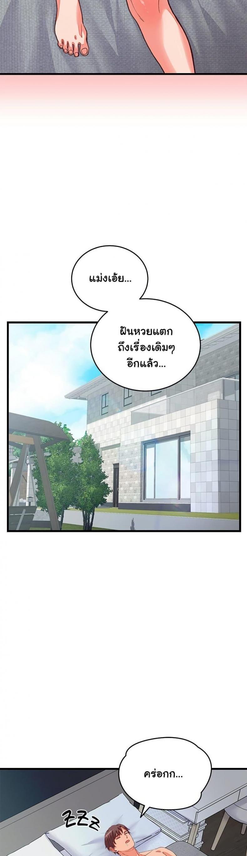 page-40
