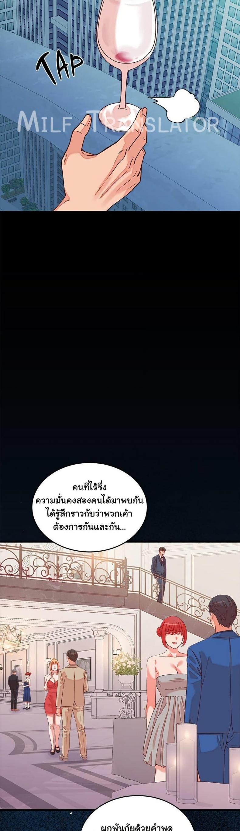 page-31