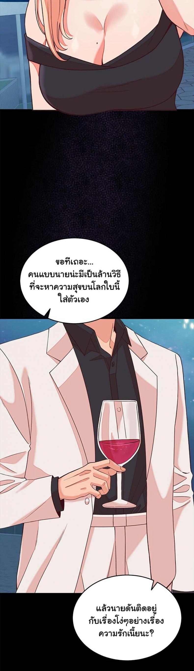page-29