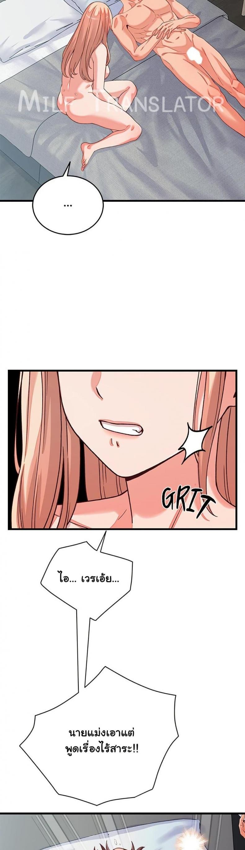 page-41