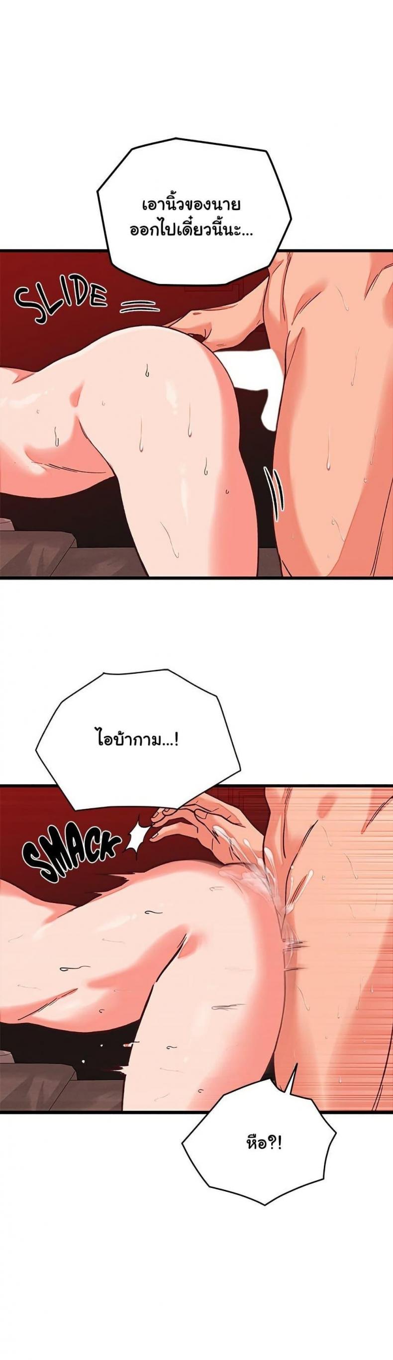 page-12