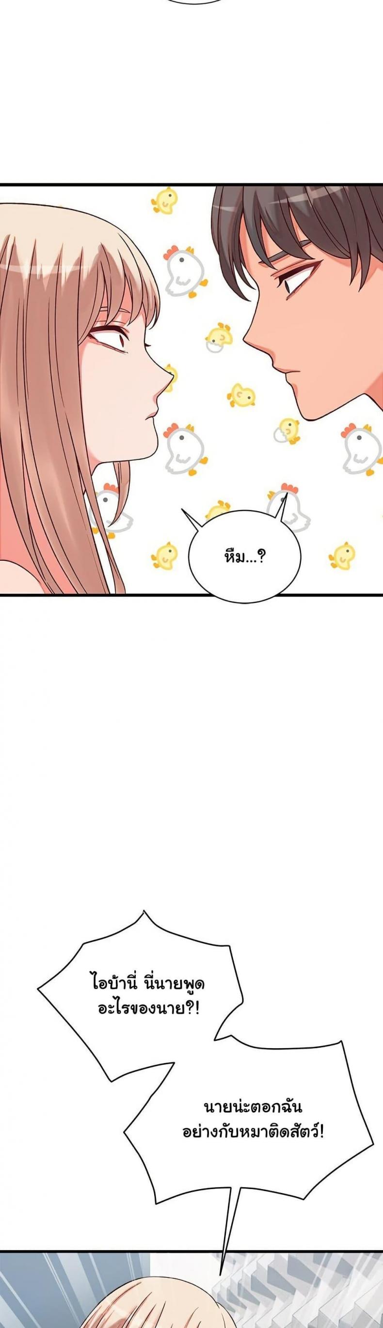 page-46