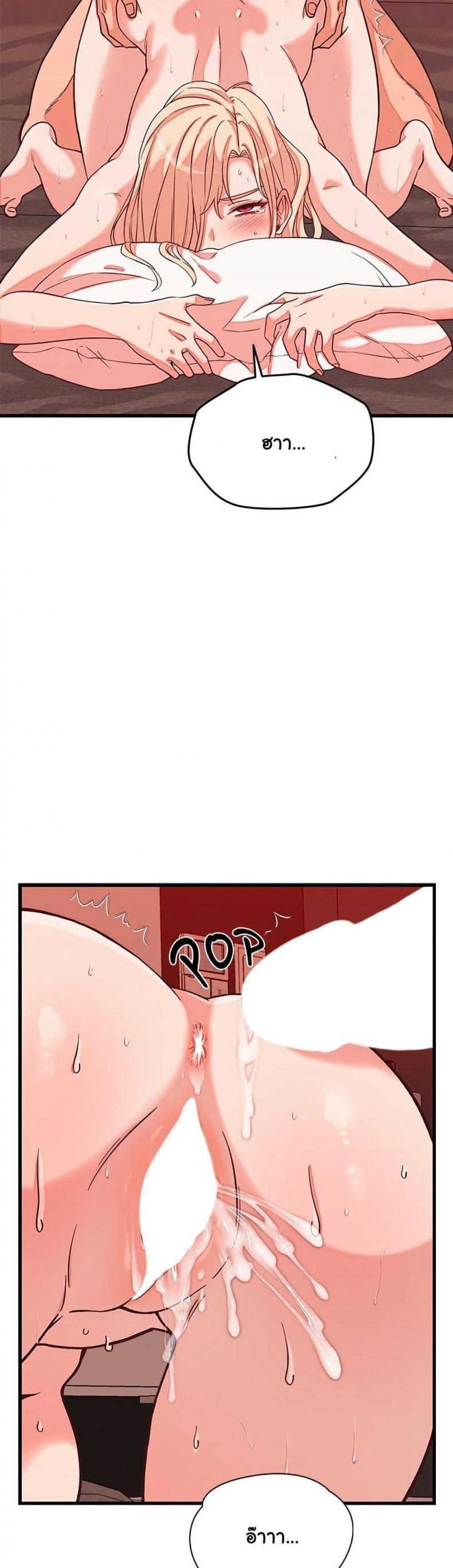page-18