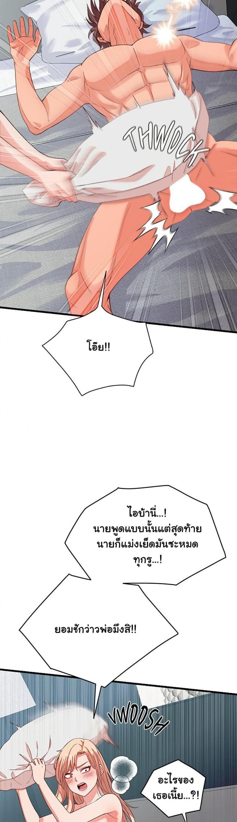 page-42