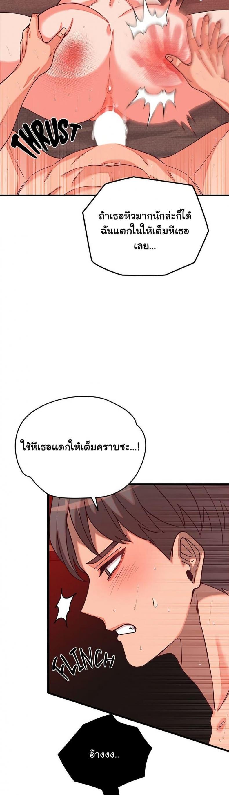 page-15