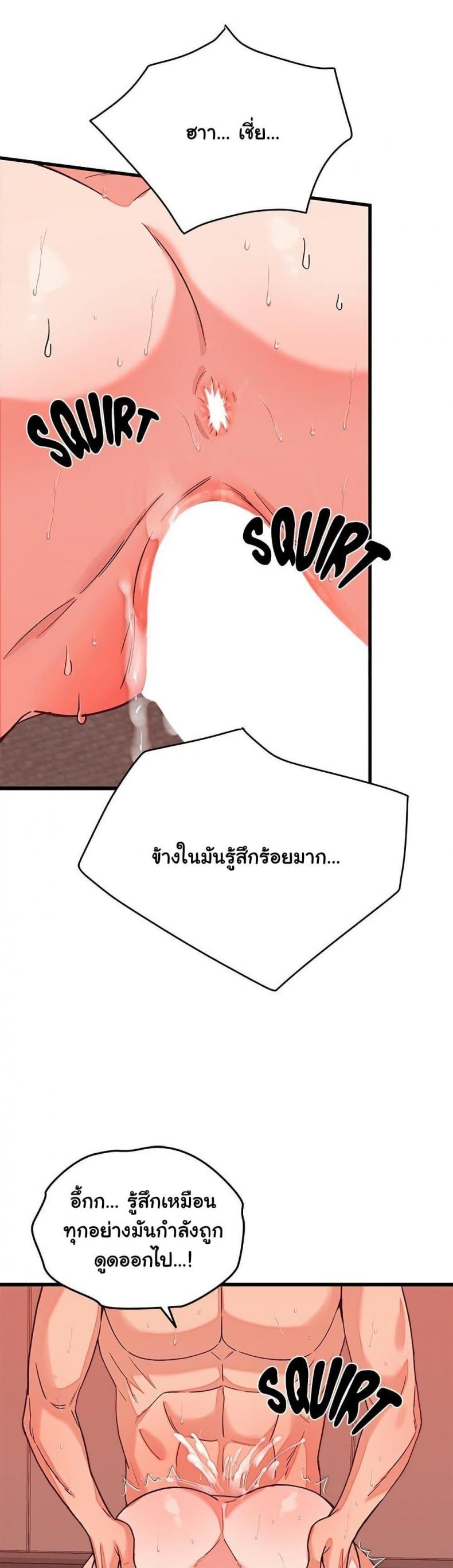 page-17
