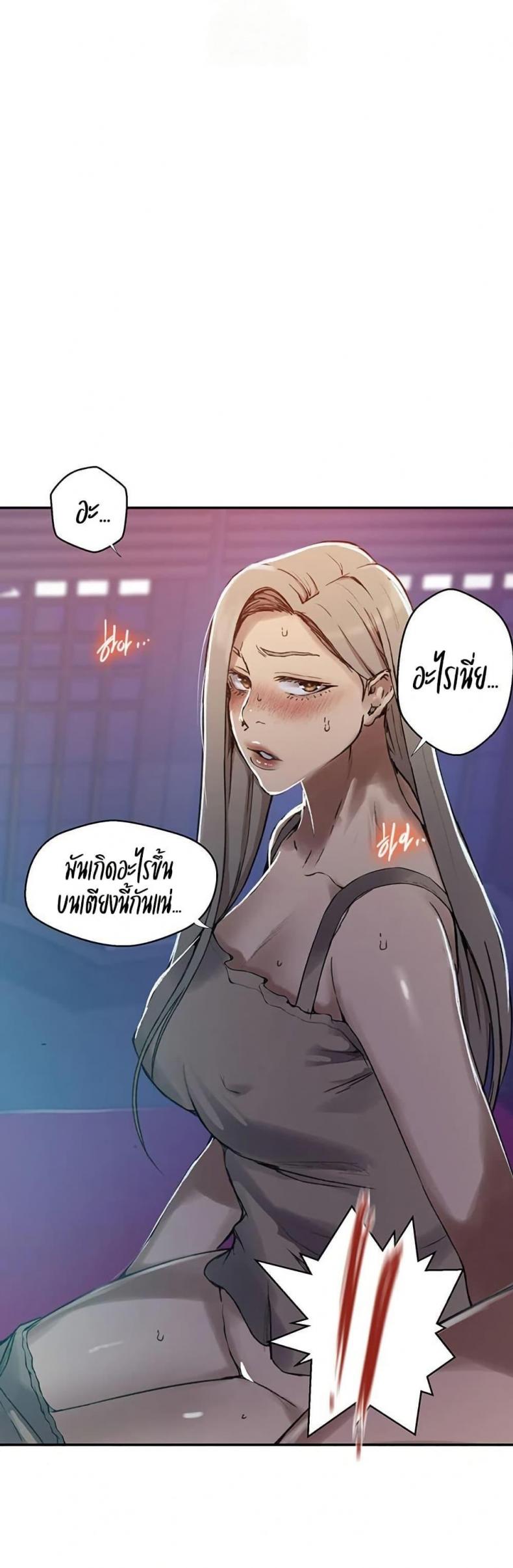 page-16