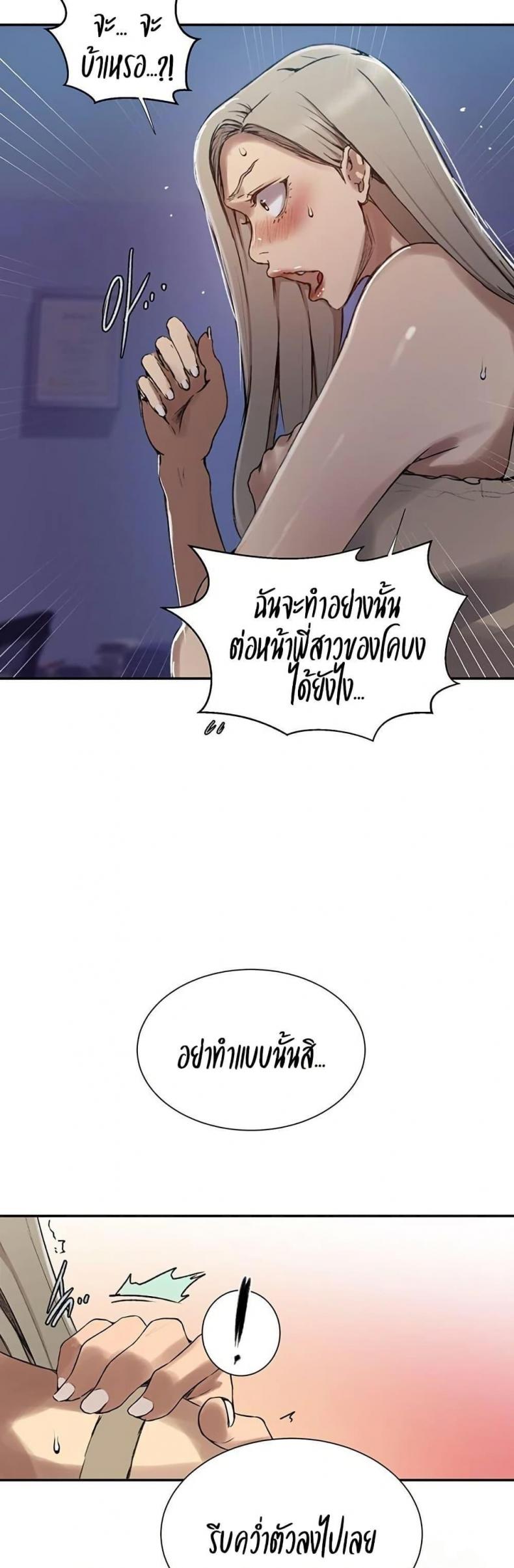 page-22