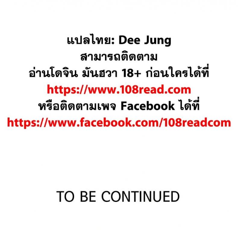 page-31
