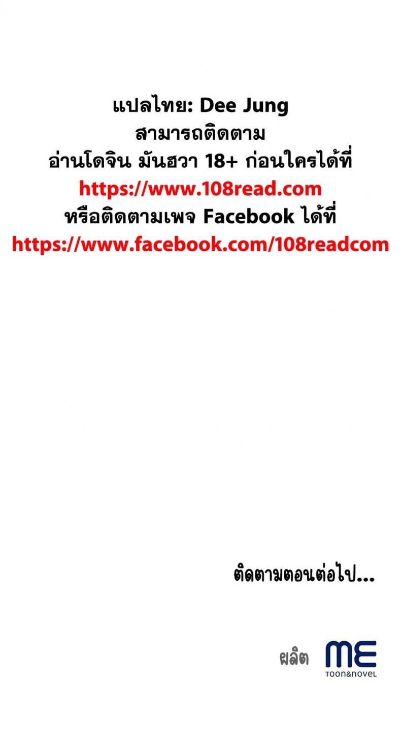 page-51