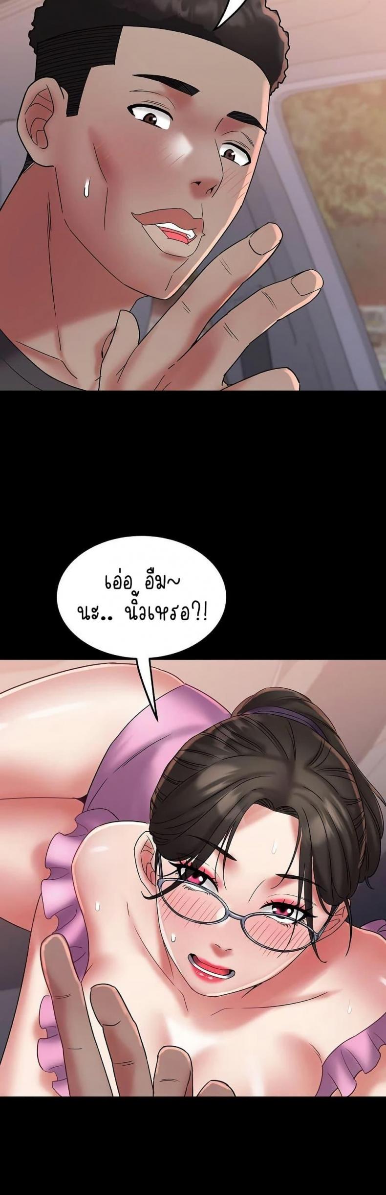 page-27