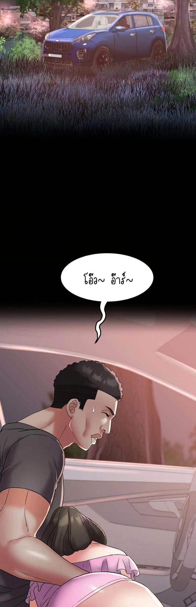 page-21