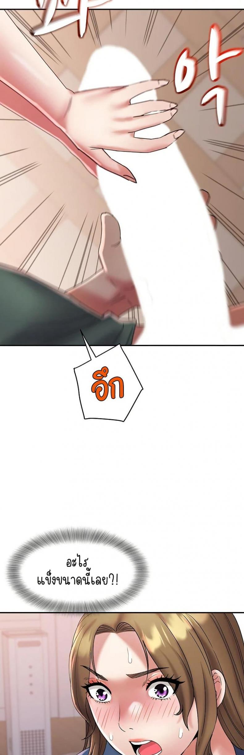 page-44
