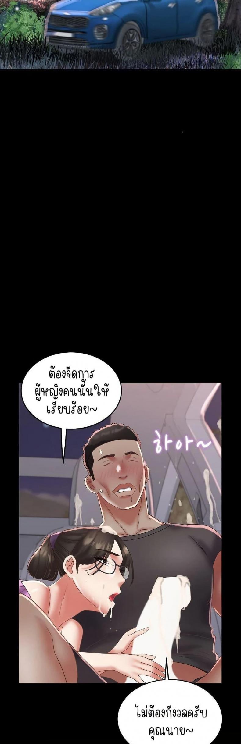 page-36