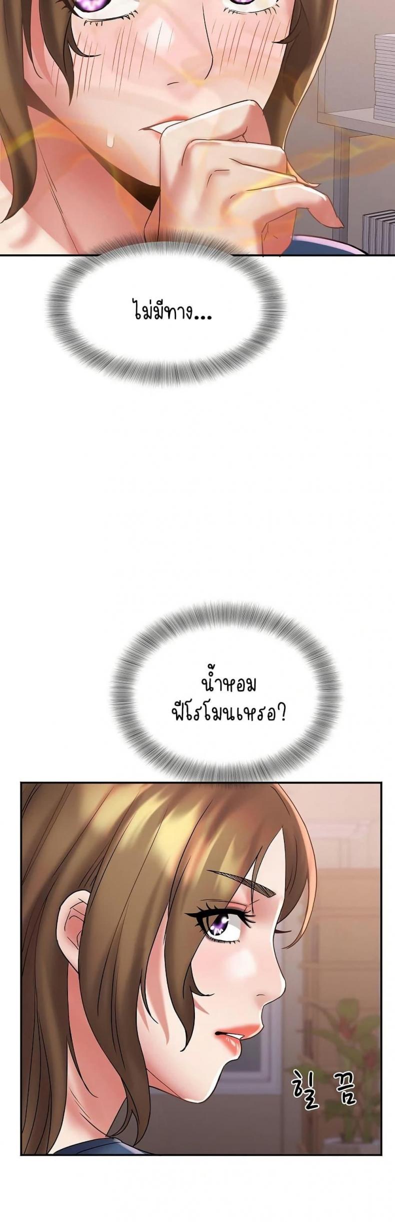 page-38
