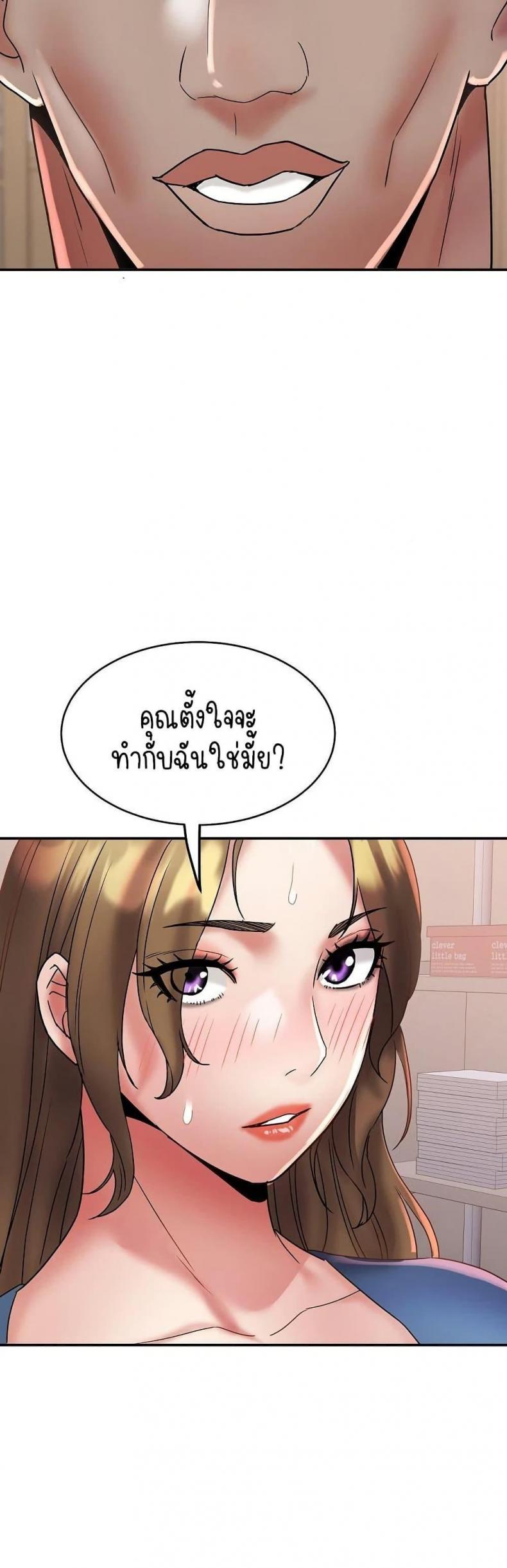 page-42