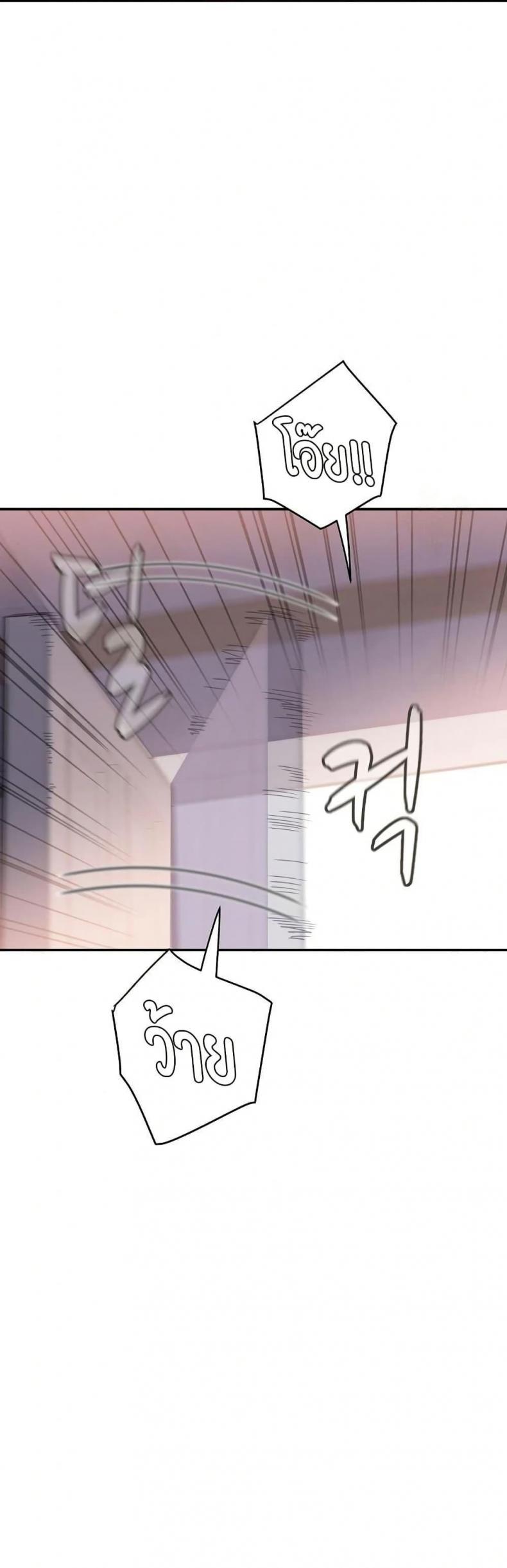page-47