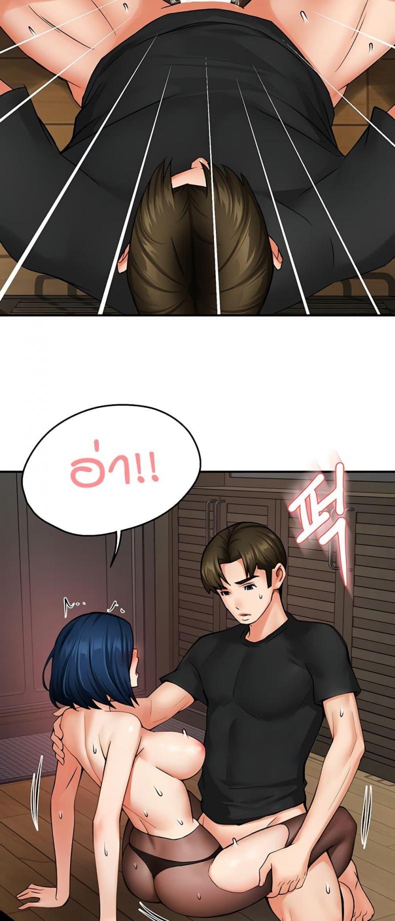 page-51