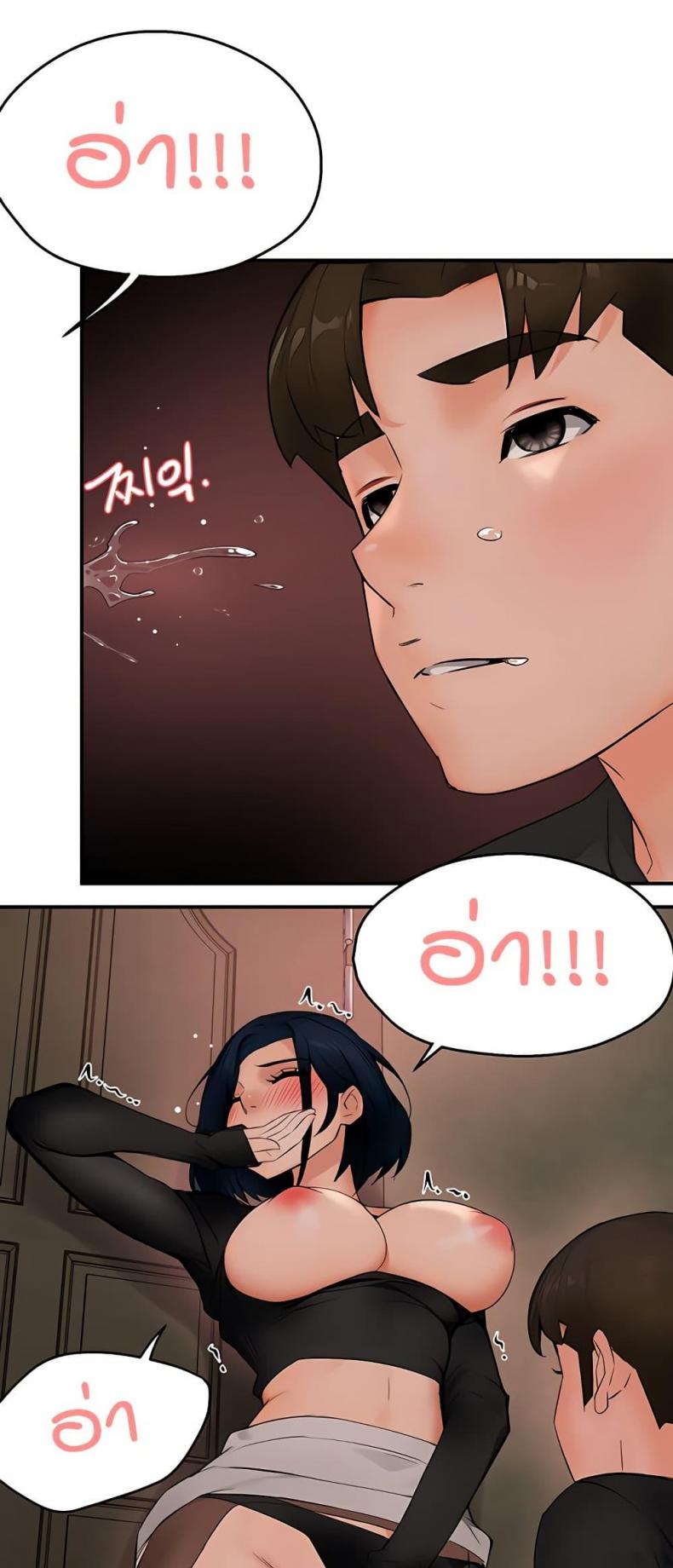 page-21
