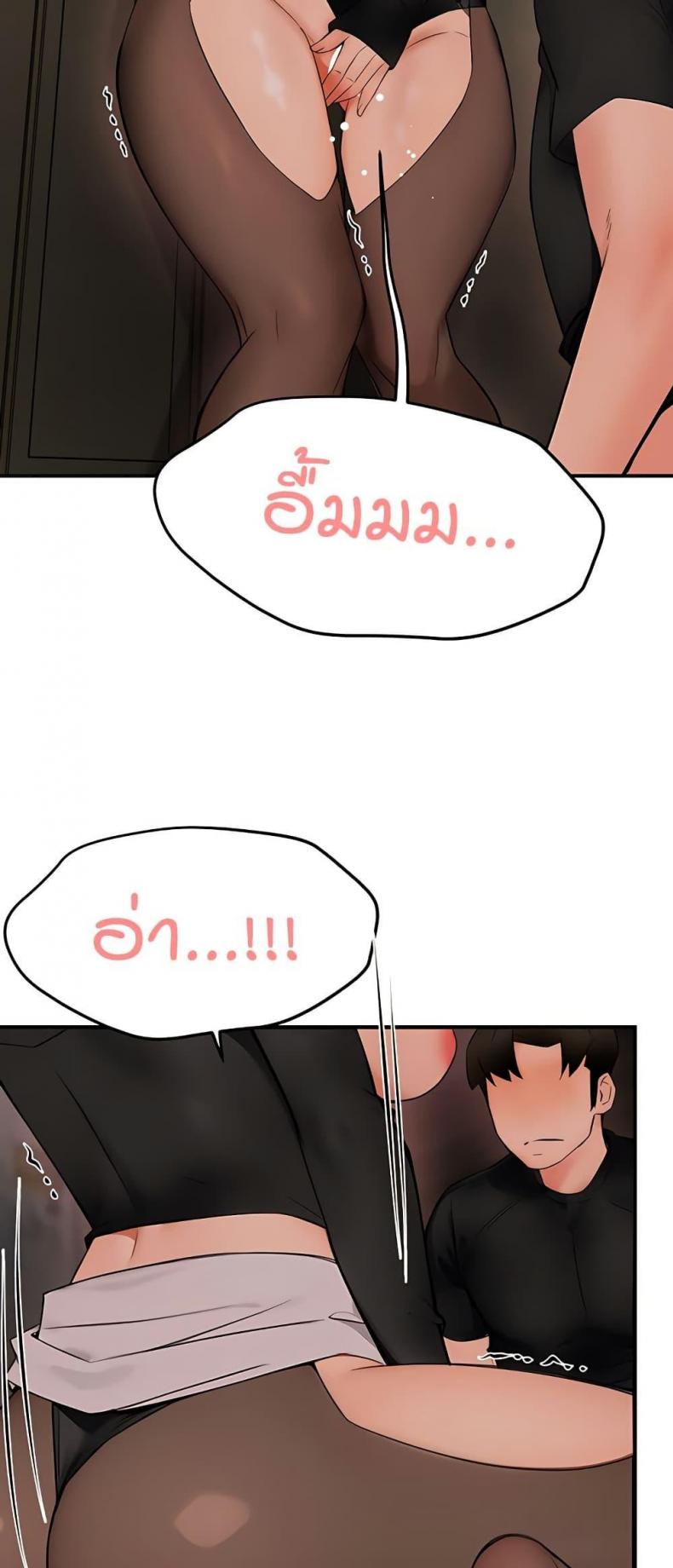 page-22