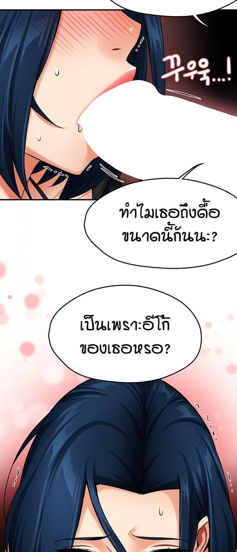 page-28