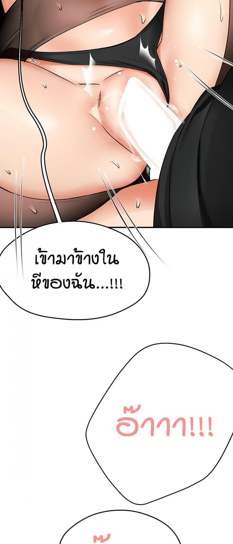 page-55
