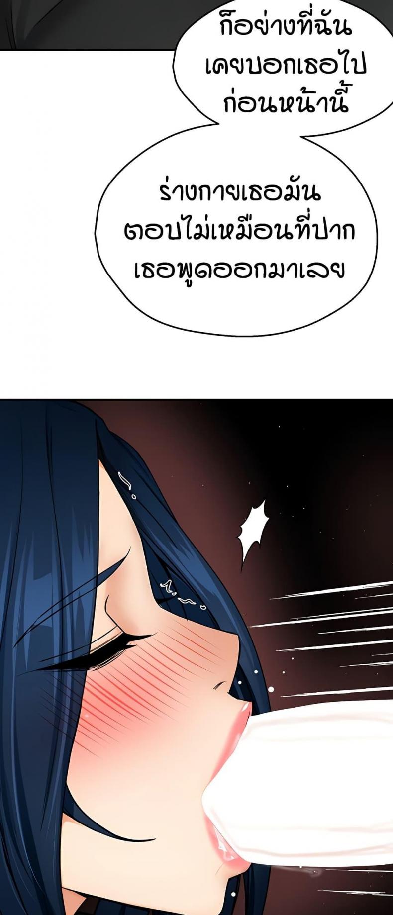 page-31