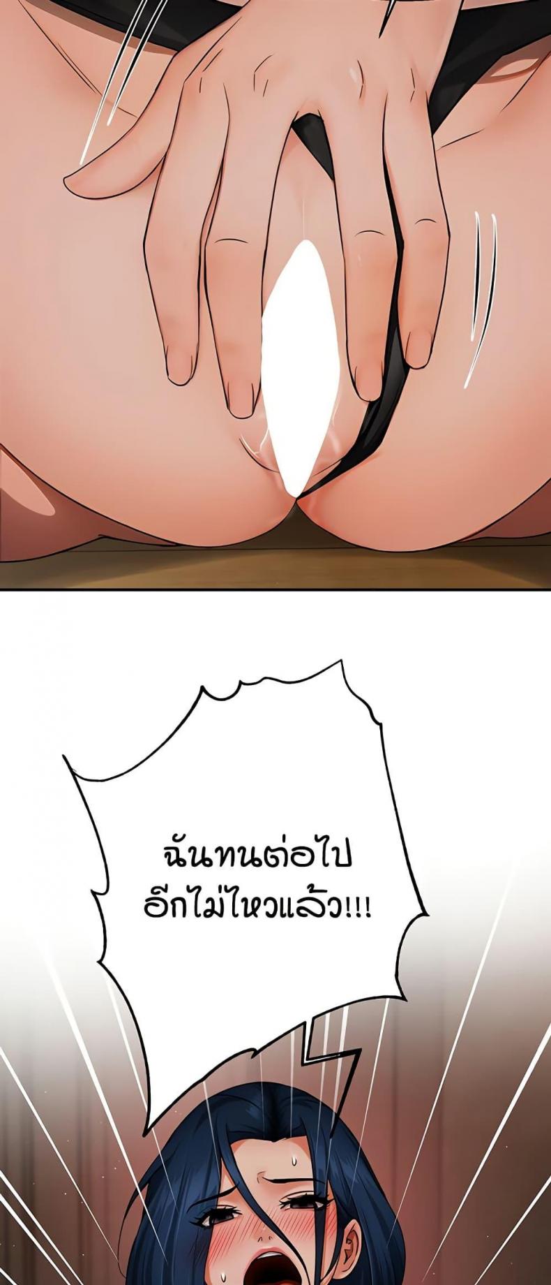 page-44