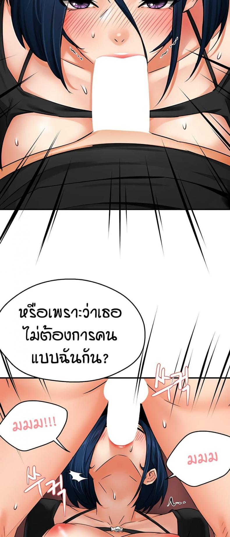 page-29