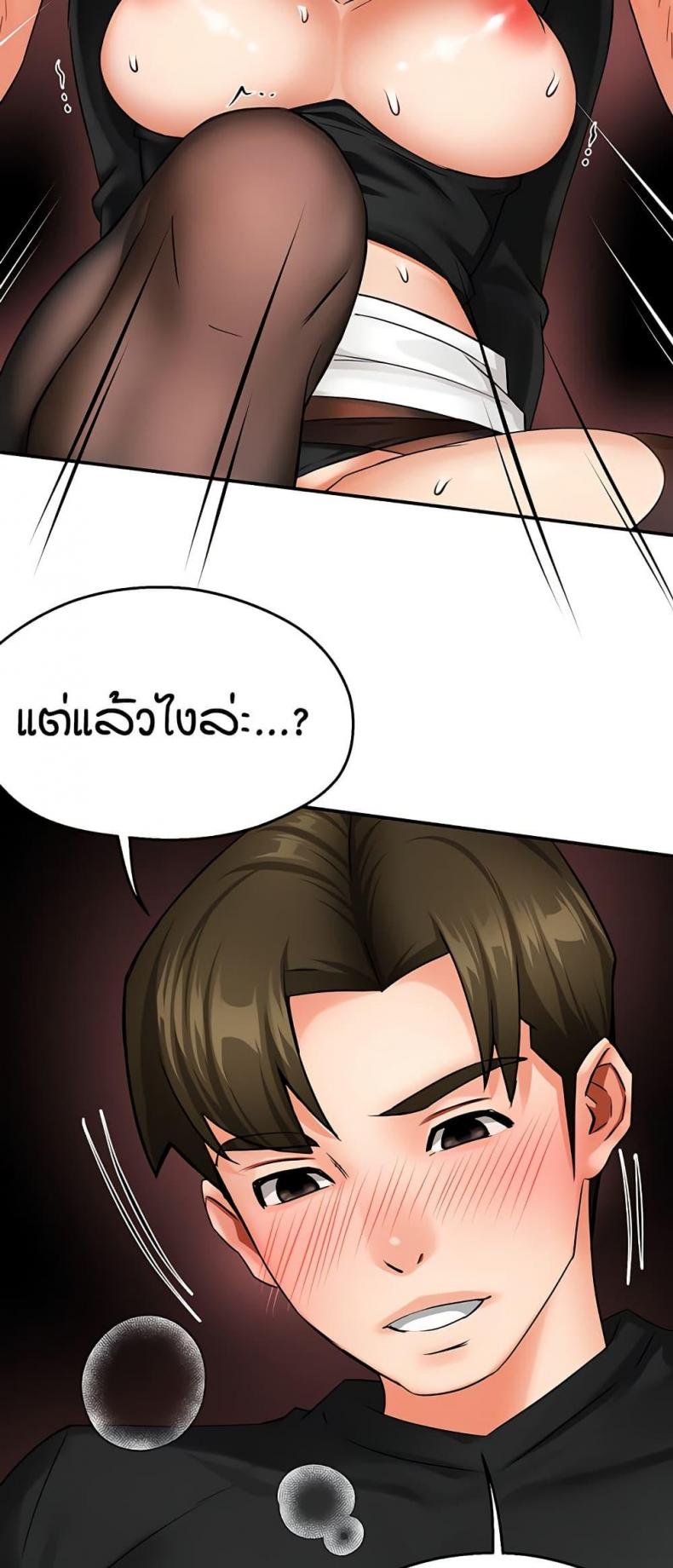 page-30