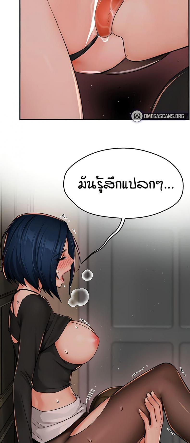page-13