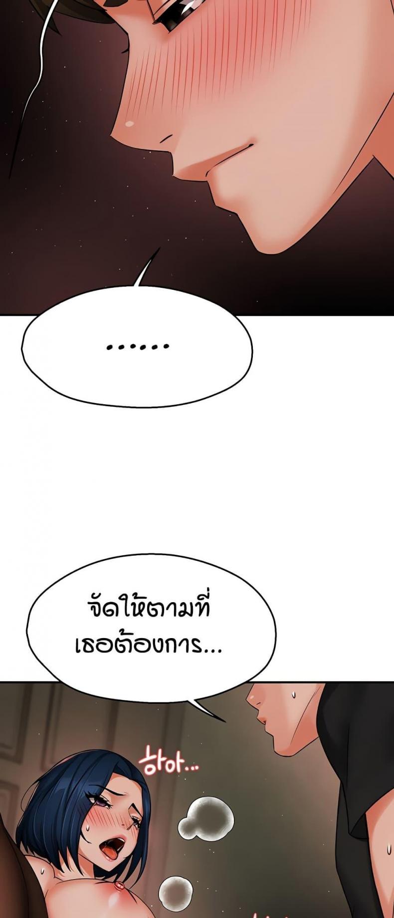 page-46