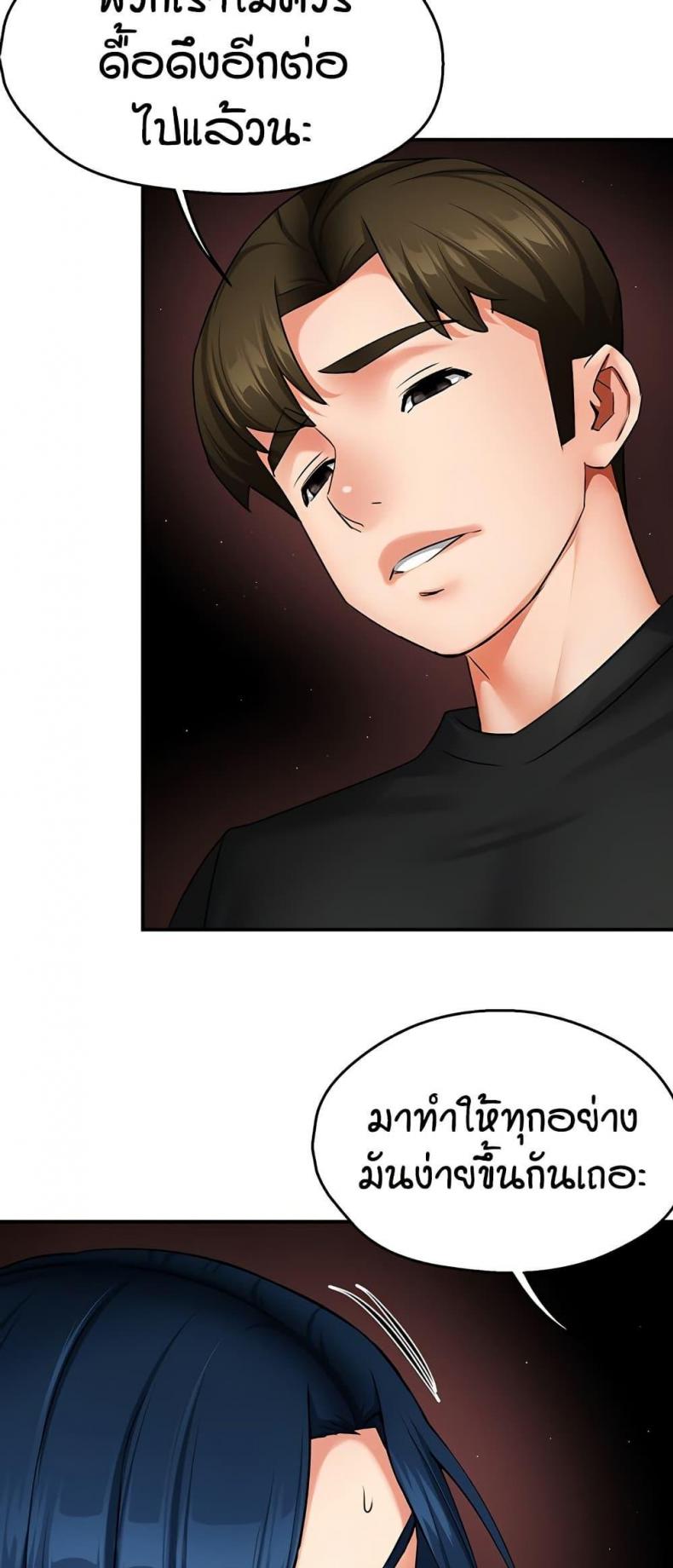 page-26