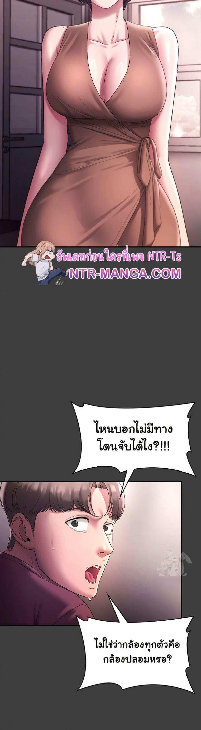 page-21