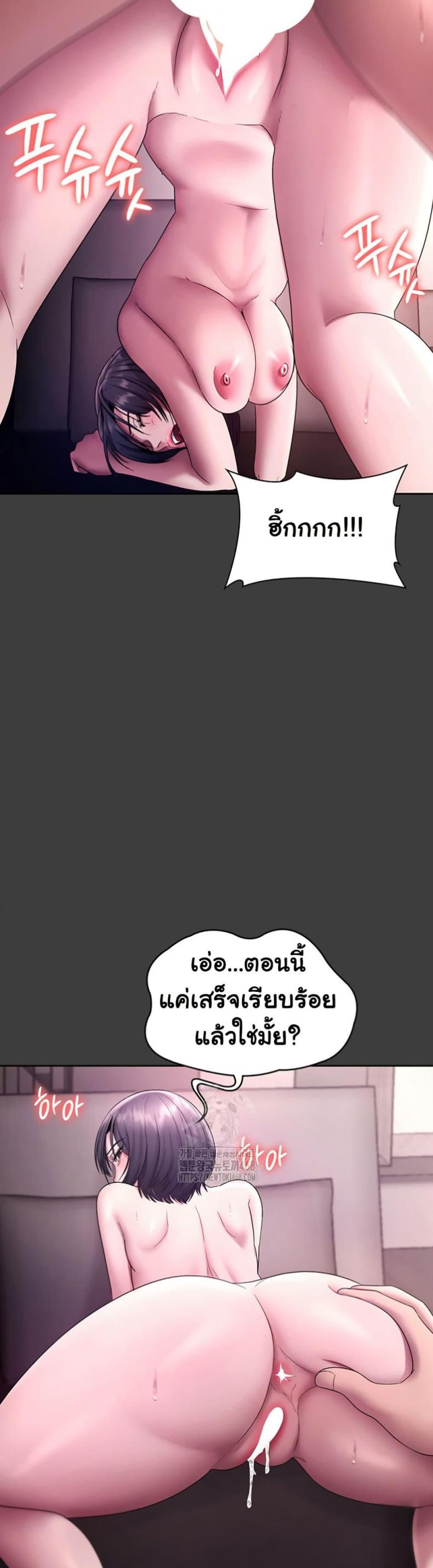 page-35