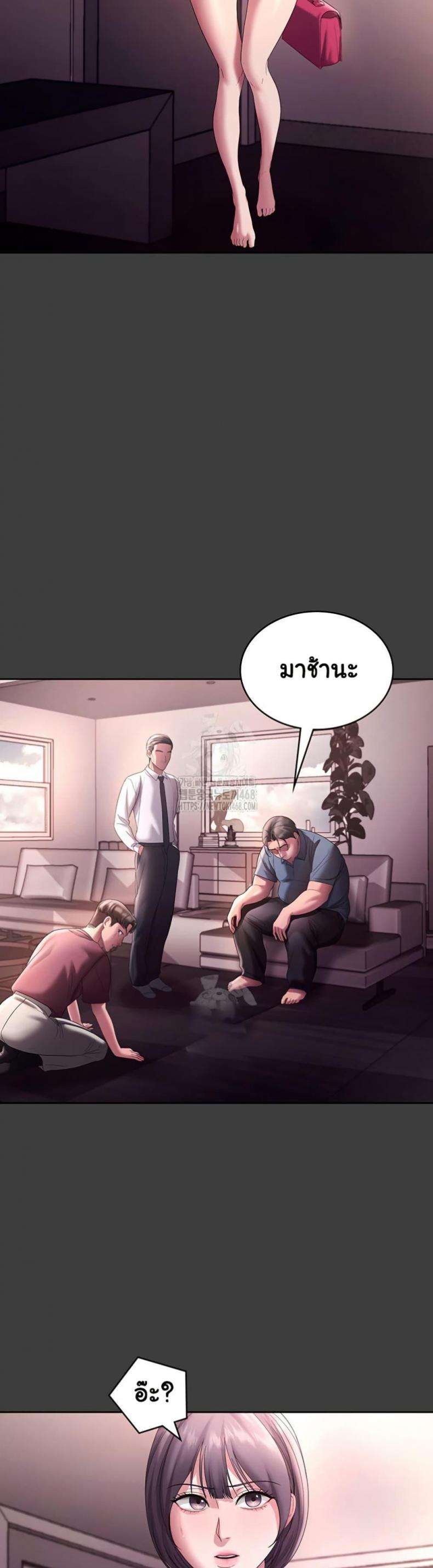 page-20