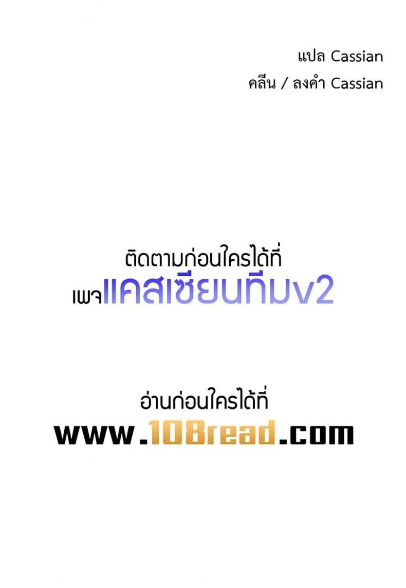 page-51