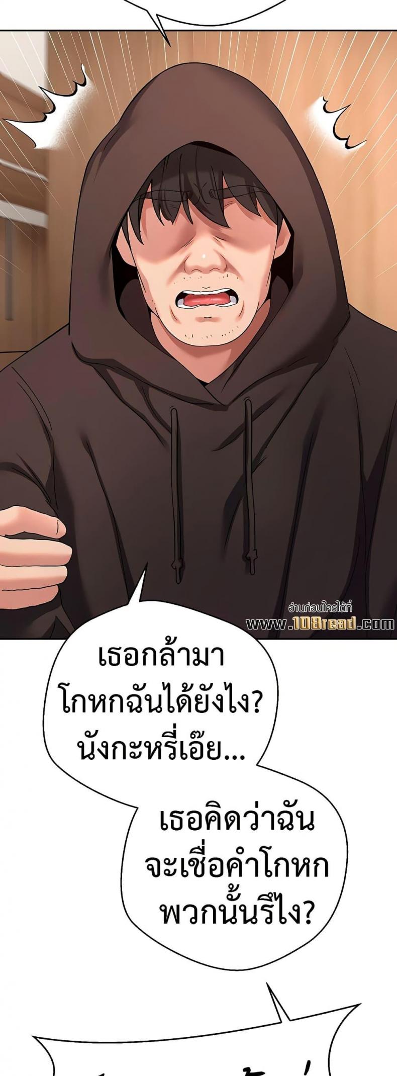 page-25