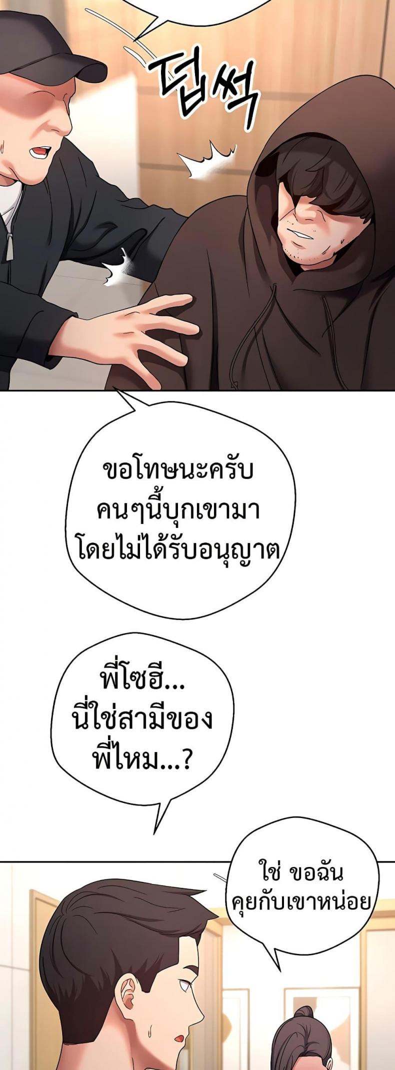page-22