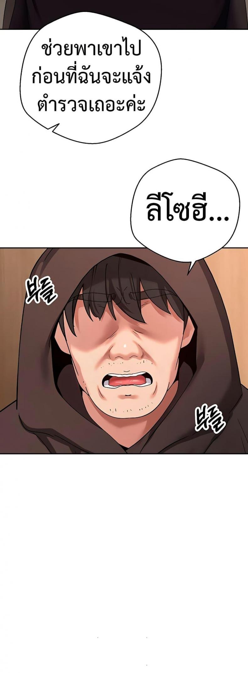 page-28