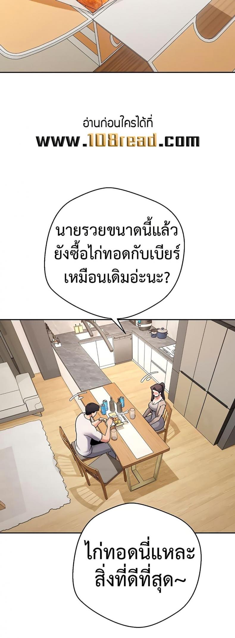 page-40