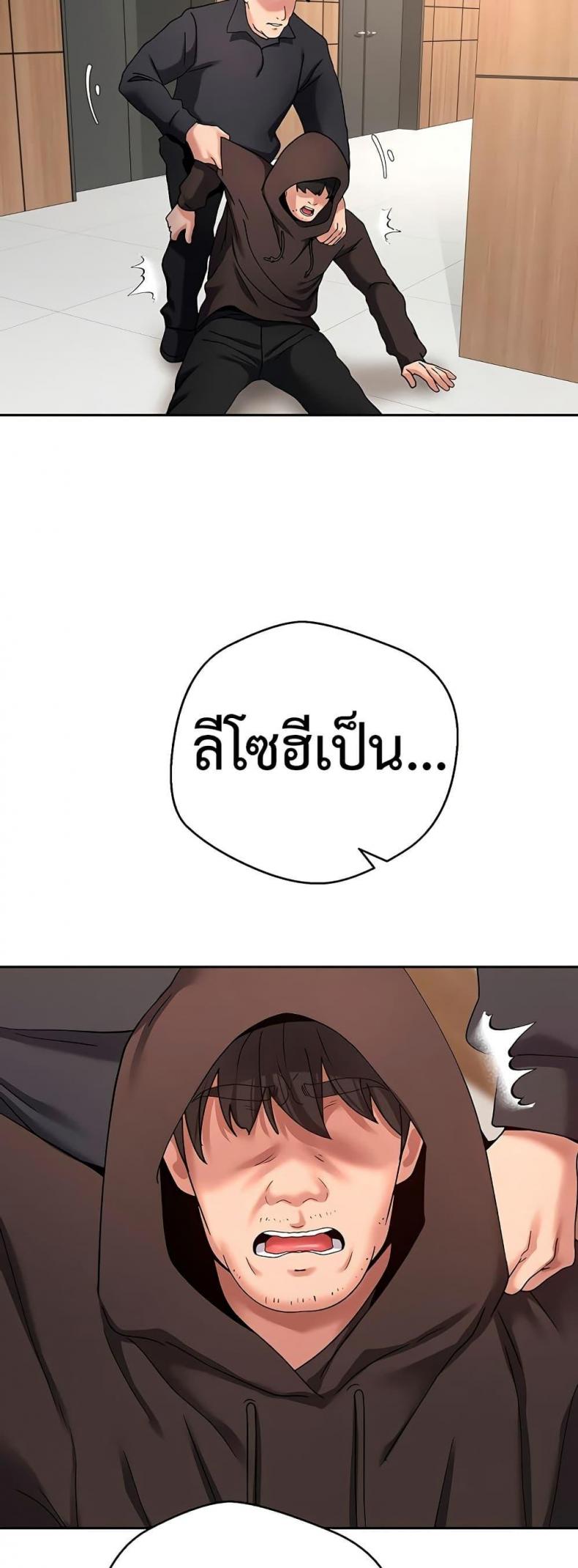 page-30