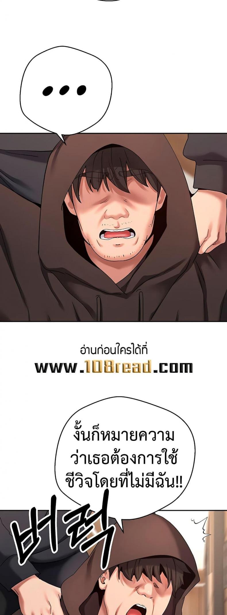 page-33