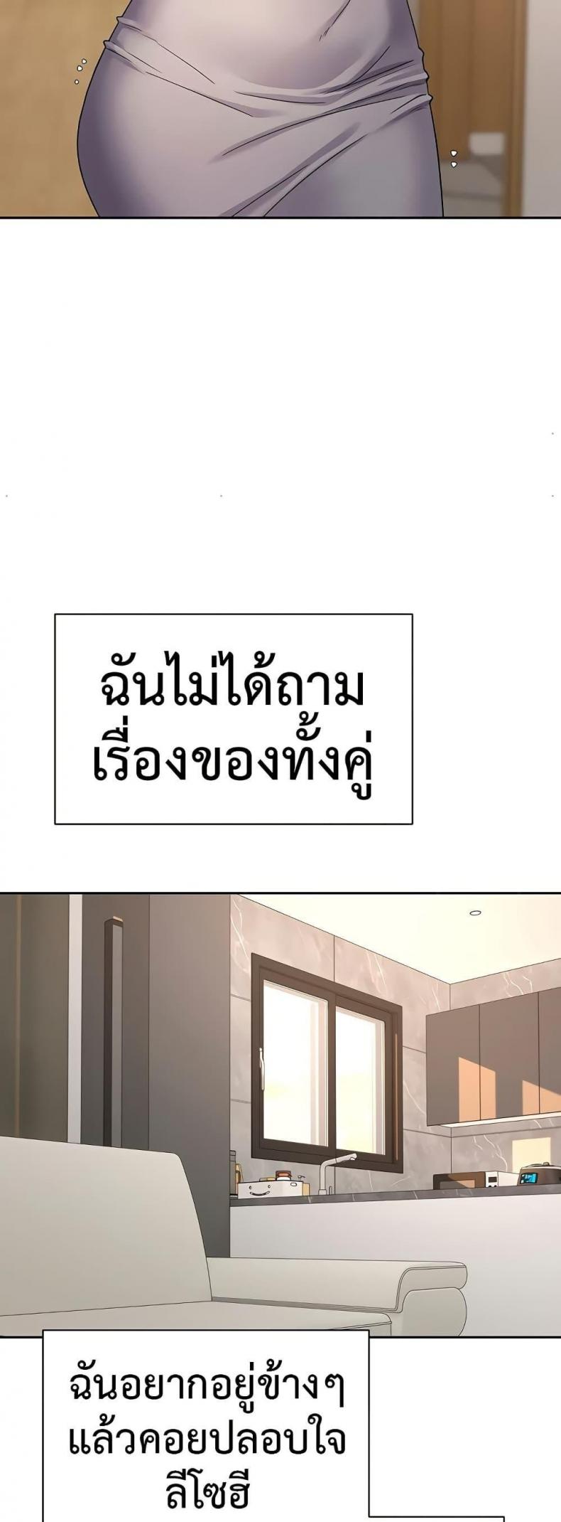 page-38