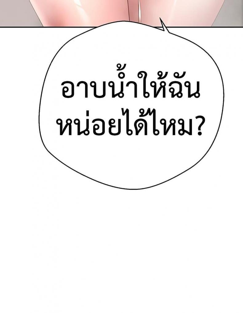 page-50