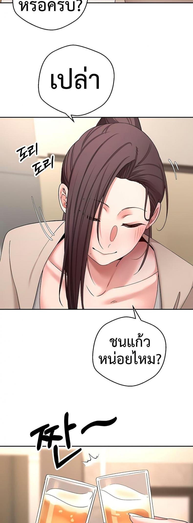 page-43