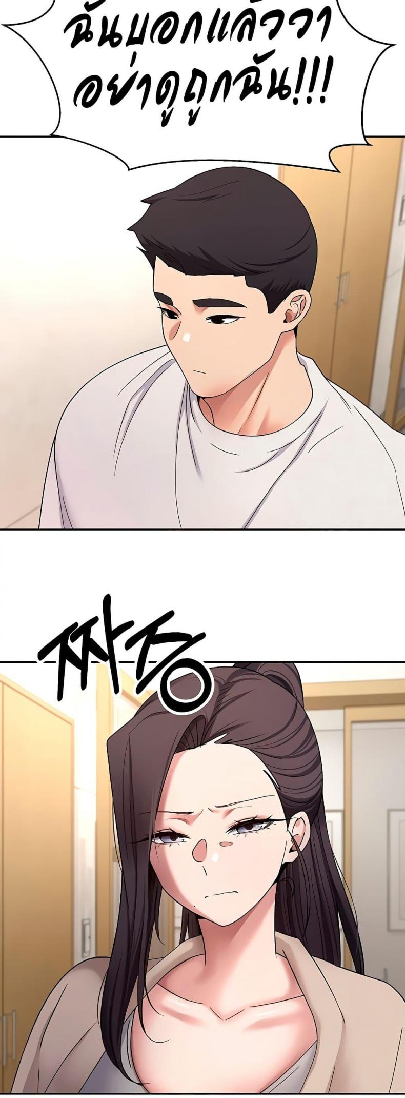 page-26